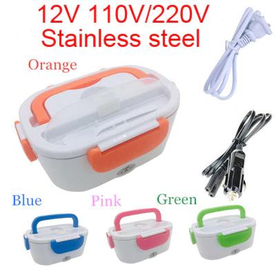 USB charging Electric Heating Stainless Steel Lunch Box - MomProStore 