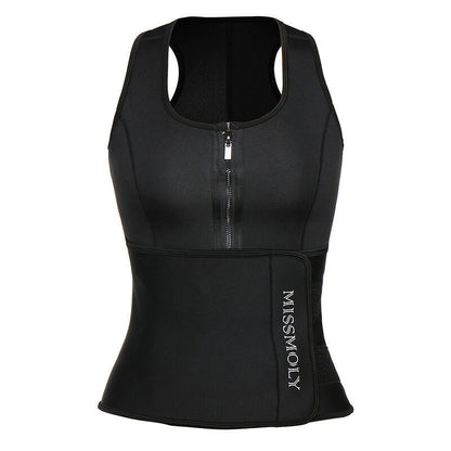 Waist Trainer Vest Gym Slimming Adjustable Sauna Sweat Belt Body Shaper