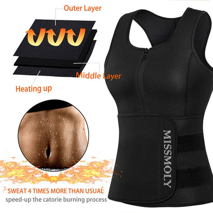 Waist Trainer Vest Gym Slimming Adjustable Sauna Sweat Belt Body Shaper