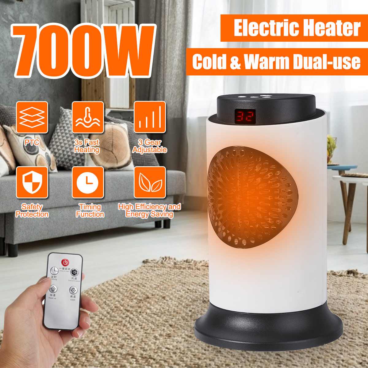 Portable Dual Use Ceramic Power Electric Heater & Fan - MomProStore 