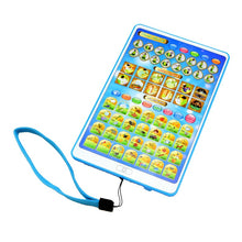 Load image into Gallery viewer, Educational Quran Tablet and Arabic Learning - MomProStore 