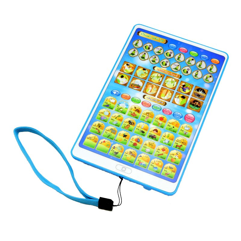 Educational Quran Tablet and Arabic Learning - MomProStore 