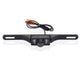 Waterproof rear car camera backup camera